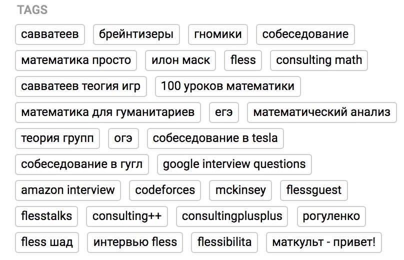 РИС 3.jpg Используйте теги и ключевые слова